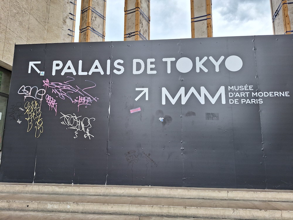 Palais_du_Tokyo-museo_2023_01